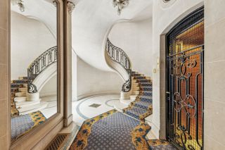 appartement de luxe 6 Pièces en vente sur PARIS (75016)