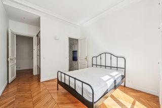 appartement de luxe 5 Pièces en vente sur PARIS (75016)
